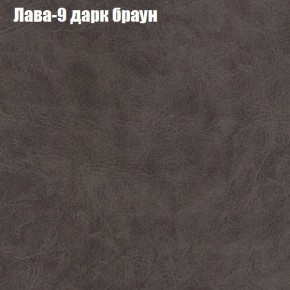 Диван Феникс 6 (ткань до 300) в Новом Уренгое - novyy-urengoy.mebel24.online | фото 17