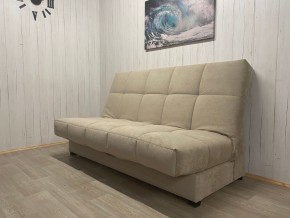 Диван Финка Престиж (НПБ) велюр Sensey moonlight в Новом Уренгое - novyy-urengoy.mebel24.online | фото 6