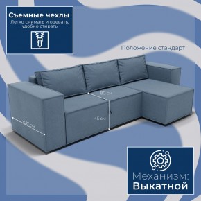 Диван Хилтон-3 угловой (ПЗ) в Новом Уренгое - novyy-urengoy.mebel24.online | фото 3