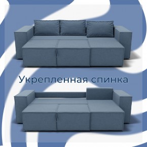 Диван Хилтон-3 угловой (ПЗ) в Новом Уренгое - novyy-urengoy.mebel24.online | фото 7