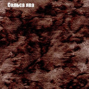Диван Комбо 1 (ткань до 300) в Новом Уренгое - novyy-urengoy.mebel24.online | фото 48