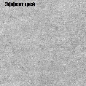 Диван Комбо 1 (ткань до 300) в Новом Уренгое - novyy-urengoy.mebel24.online | фото 58