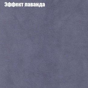 Диван Комбо 1 (ткань до 300) в Новом Уренгое - novyy-urengoy.mebel24.online | фото 64