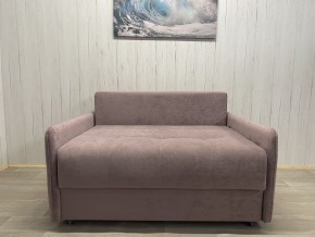 Диван Комфорт-7 БД 1200 УП (НПБ) велюр Sensey Elderberry в Новом Уренгое - novyy-urengoy.mebel24.online | фото 7