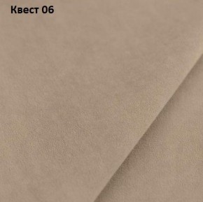 Диван Квадро-2 (ПБ) в Новом Уренгое - novyy-urengoy.mebel24.online | фото 18