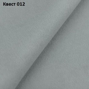 Диван Квадро-2 (ПБ) в Новом Уренгое - novyy-urengoy.mebel24.online | фото 19