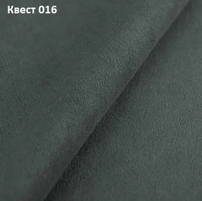 Диван Квадро-2 (ПБ) в Новом Уренгое - novyy-urengoy.mebel24.online | фото 21