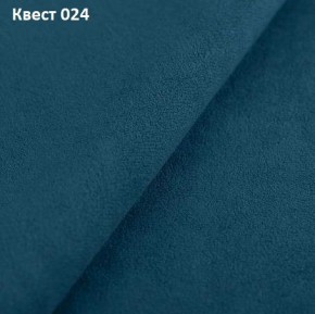 Диван Квадро-2 (ПБ) в Новом Уренгое - novyy-urengoy.mebel24.online | фото 22