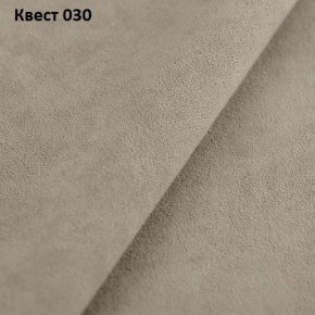 Диван Квадро-2 (ПБ) в Новом Уренгое - novyy-urengoy.mebel24.online | фото 23