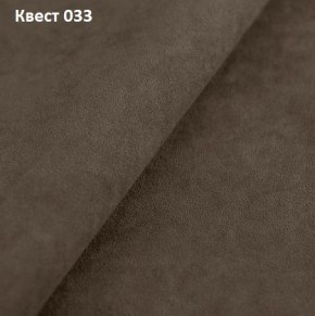 Диван Квадро-2 (ПБ) в Новом Уренгое - novyy-urengoy.mebel24.online | фото 25