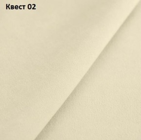 Диван Квадро-3 (ПБ) в Новом Уренгое - novyy-urengoy.mebel24.online | фото 17