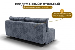 Диван Леон (НПБ) в Новом Уренгое - novyy-urengoy.mebel24.online | фото 7