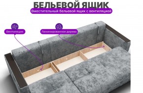 Диван Лофт-2 с выдвижной оттоманкой (НПБ) в Новом Уренгое - novyy-urengoy.mebel24.online | фото 6