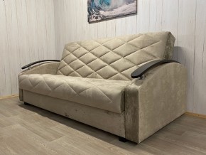 Диван Престиж-16 (НПБ+МДФ) велюр Candy 6 в Новом Уренгое - novyy-urengoy.mebel24.online | фото 3