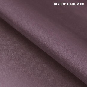 Диван прямой Gerad 11001 (ткань Банни 11) в Новом Уренгое - novyy-urengoy.mebel24.online | фото 11