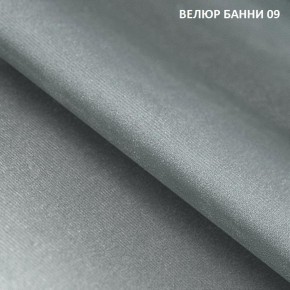 Диван прямой Gerad 11001 (ткань Банни 11) в Новом Уренгое - novyy-urengoy.mebel24.online | фото 12
