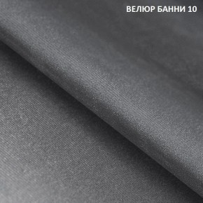 Диван прямой Gerad 11001 (ткань Банни 11) в Новом Уренгое - novyy-urengoy.mebel24.online | фото 13