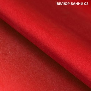 Диван прямой Gerad 11001 (ткань Банни 11) в Новом Уренгое - novyy-urengoy.mebel24.online | фото 6