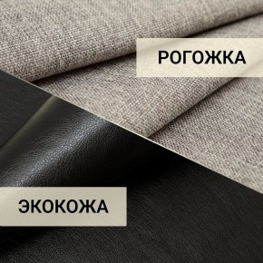Диван прямой Юпитер 2 Аслан бежевый (ППУ) в Новом Уренгое - novyy-urengoy.mebel24.online | фото 3