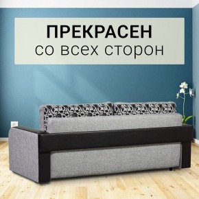 Диван прямой Юпитер 2 Аслан серый (ППУ) в Новом Уренгое - novyy-urengoy.mebel24.online | фото 3