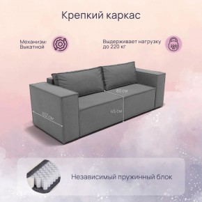 Диван Рашт (НПБ) в Новом Уренгое - novyy-urengoy.mebel24.online | фото 2