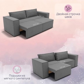 Диван Рашт (НПБ) в Новом Уренгое - novyy-urengoy.mebel24.online | фото 3