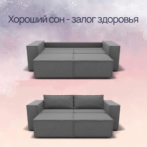 Диван Рашт (НПБ) в Новом Уренгое - novyy-urengoy.mebel24.online | фото 4