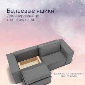 Диван Рашт (НПБ) в Новом Уренгое - novyy-urengoy.mebel24.online | фото 6