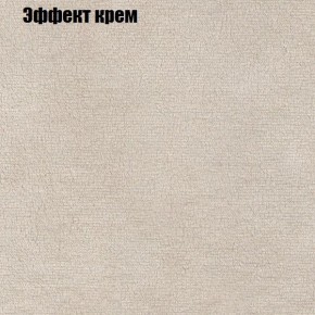 Диван Рио 1 (ткань до 300) в Новом Уренгое - novyy-urengoy.mebel24.online | фото 52