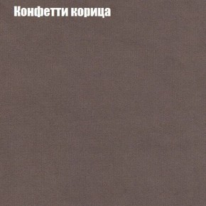 Диван Рио 3 (ткань до 300) в Новом Уренгое - novyy-urengoy.mebel24.online | фото 12