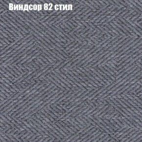 Диван Рио 5 (ткань до 300) в Новом Уренгое - novyy-urengoy.mebel24.online | фото 66