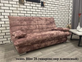 Диван Сноуден (Snowden) ППУ ткань до 500 руб. в Новом Уренгое - novyy-urengoy.mebel24.online | фото