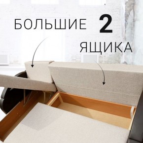 Диван угловой Юпитер (Боннель) в Новом Уренгое - novyy-urengoy.mebel24.online | фото 8