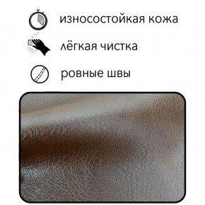 Диван Восход Д5-КК (кожзам коричневый) 1000 в Новом Уренгое - novyy-urengoy.mebel24.online | фото 2