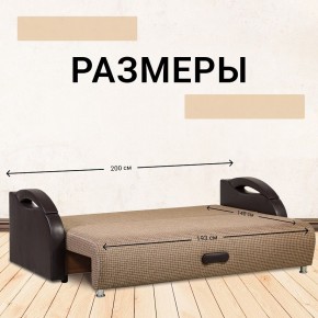Диван Юпитер Ратибор темный (ППУ) в Новом Уренгое - novyy-urengoy.mebel24.online | фото 4