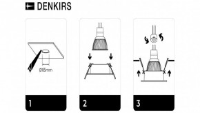 DK3026-WH Встраиваемый светильник, IP 20, 10 Вт, GU5.3, LED, белый, пластик в Новом Уренгое - novyy-urengoy.mebel24.online | фото 7