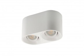 DK3036-WH Светильник накладной IP 20, 10 Вт, GU5.3, LED, белый, пластик в Новом Уренгое - novyy-urengoy.mebel24.online | фото 3