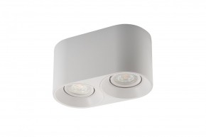 DK3036-WH Светильник накладной IP 20, 10 Вт, GU5.3, LED, белый, пластик в Новом Уренгое - novyy-urengoy.mebel24.online | фото 4