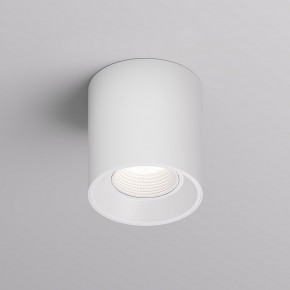 DK3090-WH Светильник накладной IP 20, 10 Вт, GU5.3, LED, белый/белый, пластик в Новом Уренгое - novyy-urengoy.mebel24.online | фото 1