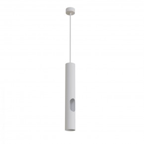 DK4045-WH Подвесной светильник, с декоративным вырезом, IP 20, до 15 Вт, LED, GU10, белый, алюминий в Новом Уренгое - novyy-urengoy.mebel24.online | фото 1