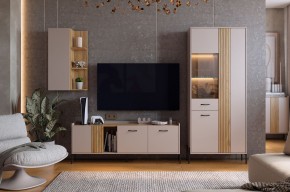 ДОМИНИКА К4 Гостиная в Новом Уренгое - novyy-urengoy.mebel24.online | фото 1