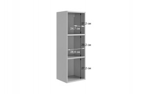 ДОМИНИКА К4 Гостиная в Новом Уренгое - novyy-urengoy.mebel24.online | фото 3