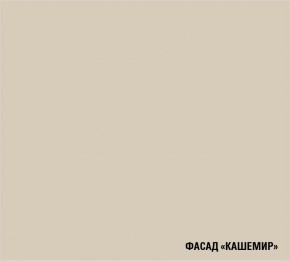 ДЮНА Кухонный гарнитур Экстра 2 (3000 мм) в Новом Уренгое - novyy-urengoy.mebel24.online | фото 2