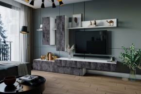 ФРИДА Гостиная (Белый/Обсидиан) в Новом Уренгое - novyy-urengoy.mebel24.online | фото