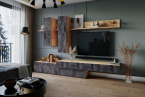 ФРИДА Гостиная (Вотан/Обсидиан) в Новом Уренгое - novyy-urengoy.mebel24.online | фото