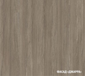 ФЬЮДЖИ Кухонный гарнитур Медиум 1400 мм в Новом Уренгое - novyy-urengoy.mebel24.online | фото 6