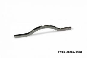 ФЬЮДЖИ Кухонный гарнитур Медиум 1400 мм в Новом Уренгое - novyy-urengoy.mebel24.online | фото 8