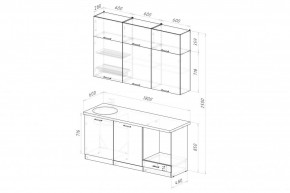 ГЛОРИЯ Кухонный гарнитур Макси 2 (1800 мм) в Новом Уренгое - novyy-urengoy.mebel24.online | фото 2