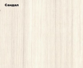 Гостиная Белла (Сандал, Графит/Дуб крафт) в Новом Уренгое - novyy-urengoy.mebel24.online | фото 2