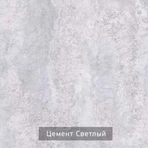 ГРАНЖ-3 Этажерка в Новом Уренгое - novyy-urengoy.mebel24.online | фото 9
